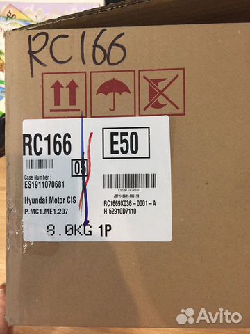 Диск на Hyundai Tucson-Creta 16 x 6,5 J 45 52910-D