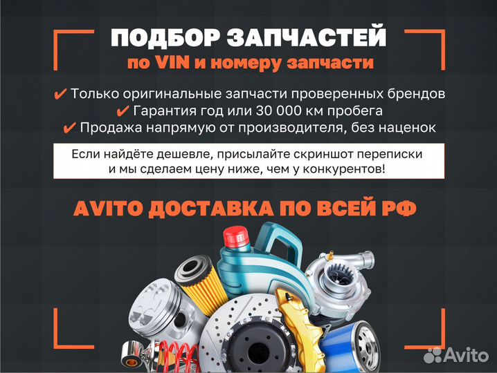 Колодки тормозные передние Sangsin brake/HI-Q, SP1