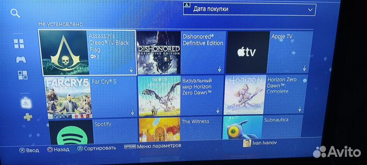 Sony playstation 4 slim 500gb