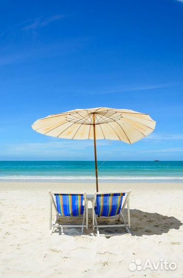 Центральный зонт. Зонт для пляжа. Уличный зонт