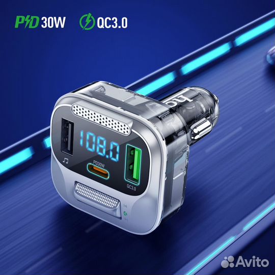 FM-трансмиттер / Bluetooth автомобильный модулятор