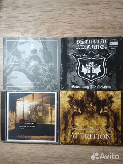 CD, black,thrash,death metal, limited, numbered