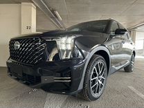 900 2 6. 900 2 6. 900 2 6. 900 2 6. 900 2 6.