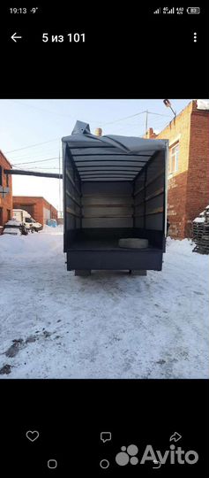 Грузоперевозки. Длина 4.20 высота 2.25 ширина 2.1