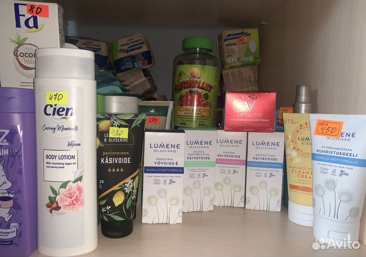 Крем для тела Финляндия, косметика