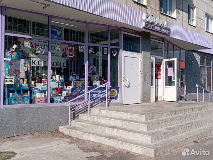 Товары для праздника