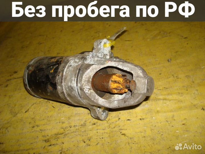 Стартер Mitsubishi I HA1W