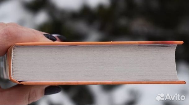 Книги Гарри Поттер Росмэн