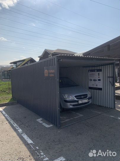 Гараж металлический
