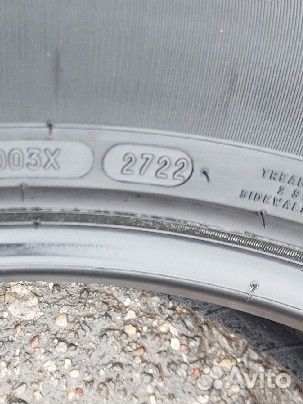 Michelin Primacy SUV 275/50 R21 113Y