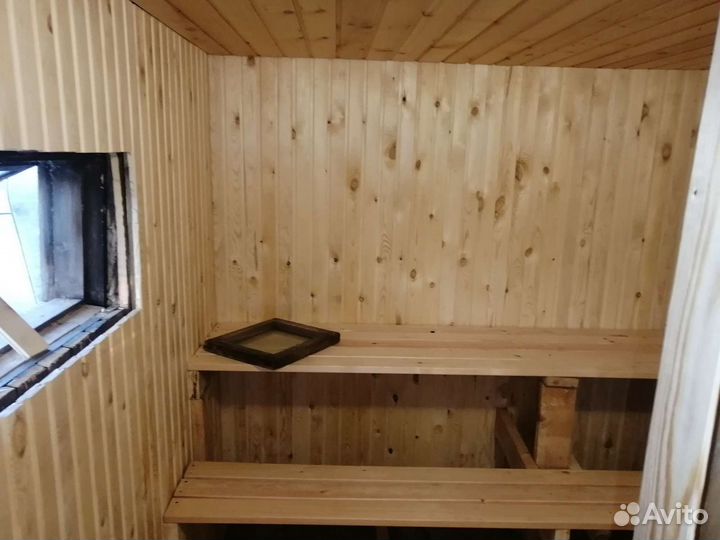 Строительство