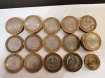 Монеты 10 р биметалл