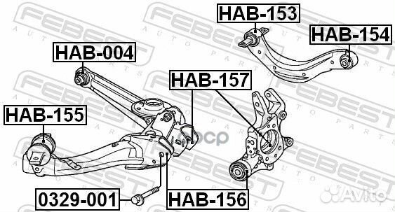 Болт эксцентрик honda civic FD 4D 06- 0329-001