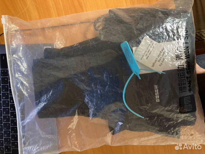 Nike Sportswear Tech Essentials