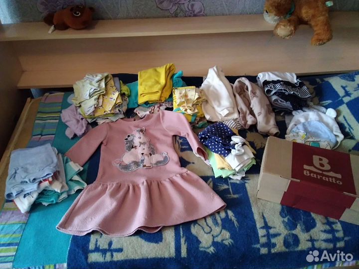 Вещи пакетом для девочки с рождения