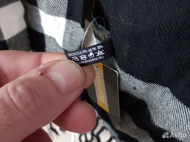 Шарф мужской новый