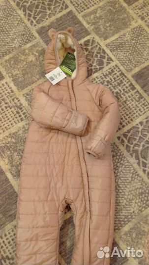 Комбинезон