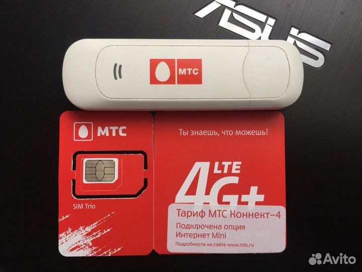 Безлимитная сим карта для модема мтс. Модем МТС 5g. USB-модем МТС 21,6 no SIM. Симка МТС 4g. USB модем 5g.