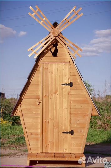 Уличный туалет