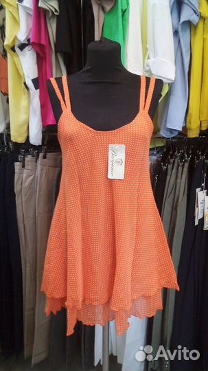 Сарафан летний