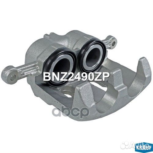 Суппорт тормозной krauf BNZ2490ZP BNZ2490ZP Krauf