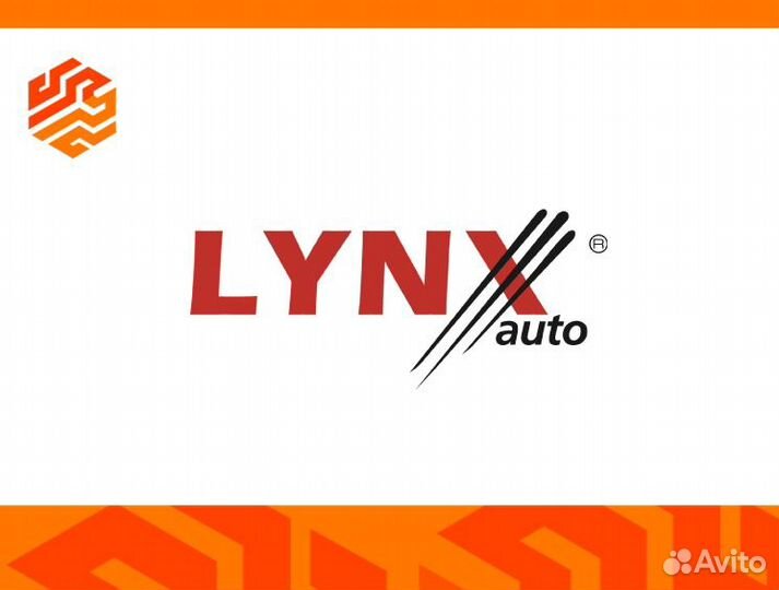 Наконечник рулевой тяги lynxauto C4100R правый