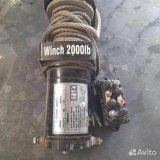 Электролебедка для квадроцикла бу