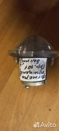 Фонари пф 101