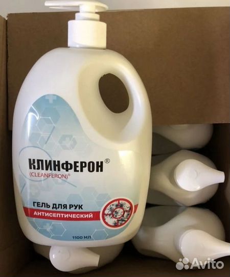 Антисептик-гель,антибактериальный