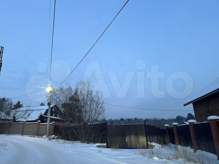 Участок 6 сот. (ИЖС)