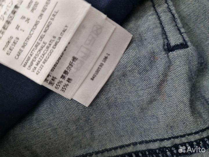 MAX&Co брюки, новые, оригинал