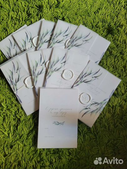 Свадебное приглашение. Свадебные приглашения