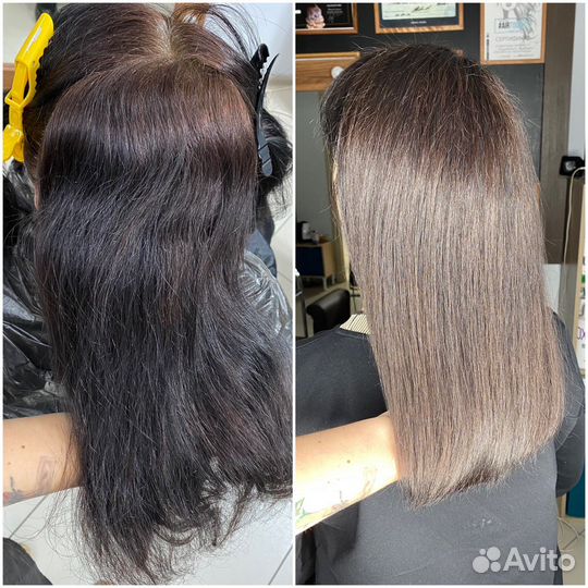 Сложное окрашивание