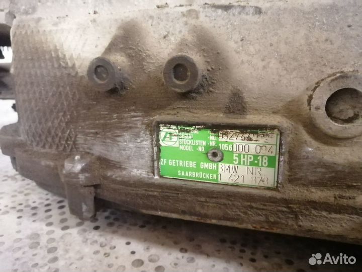 АКПП для BMW 5-серия E34 2.0 5HP-18
