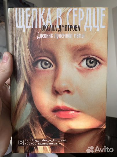 Книги много романы классика современная проза