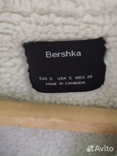 Пальто bershka женское р.S