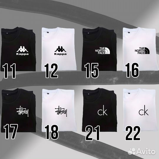 Футболка хб