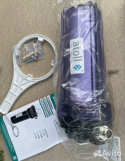 Фильтр очистки воды новый