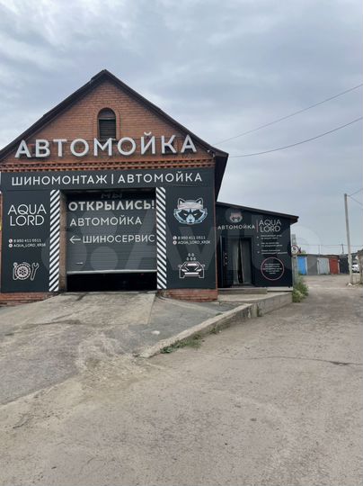 Здание, 140 м²