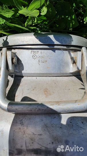 Фляга алюминиевая 20 литров, Нижний Ломов