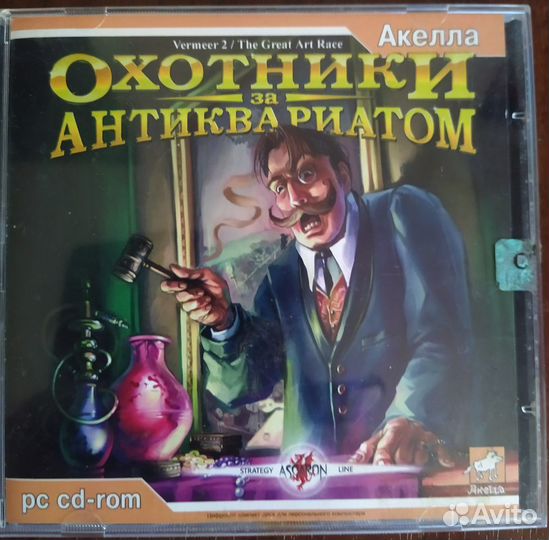Компьюторные диски