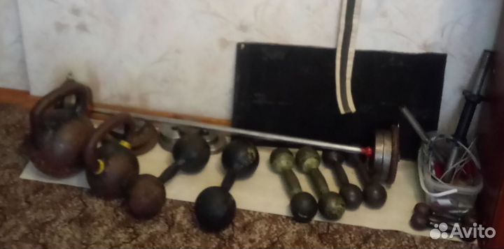 Спортинвентарь