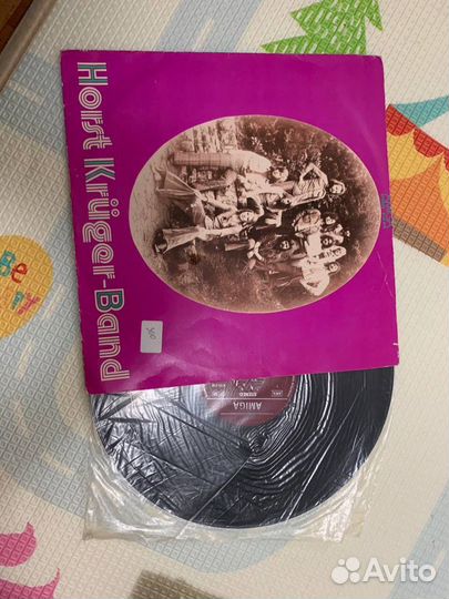 Виниловые пластинки