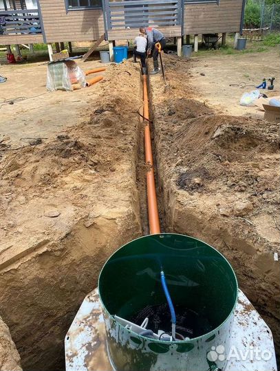 Септики Далос