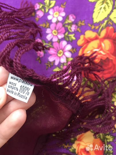 Платок палантин шерсть павлопосадкий