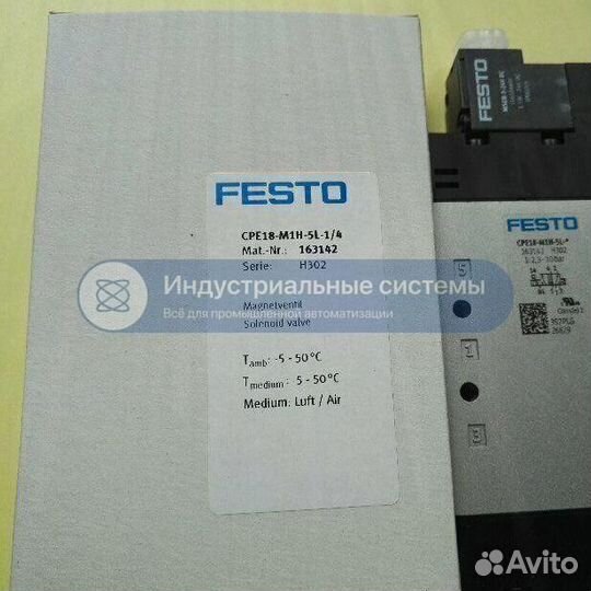 Новый festo CPE18-M1H-5L-1/4 163142 Solenoid Valve