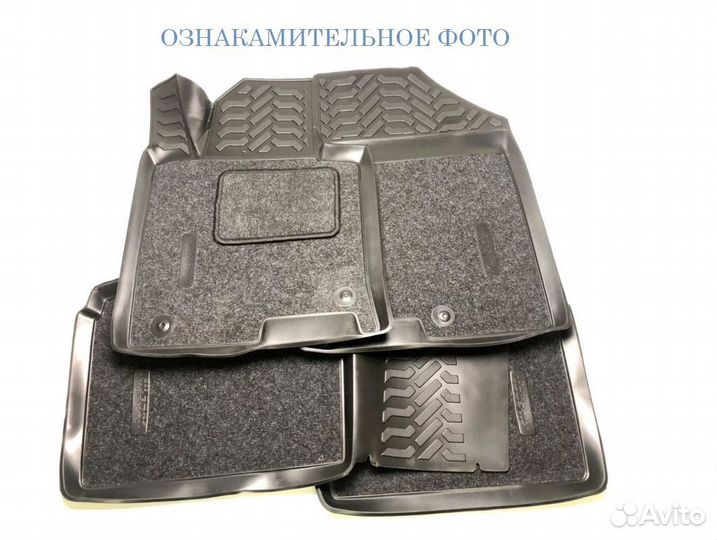 Коврики 3D LUX салон Volkswagen Amarok (2010-н.в.)