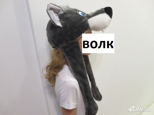 Костюмы карнавальные для мальчиков прокат