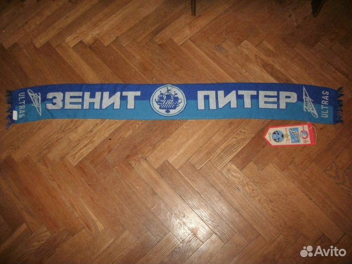 Футбольный шарф фк Зенит Невский Фронт 1 ый ультра
