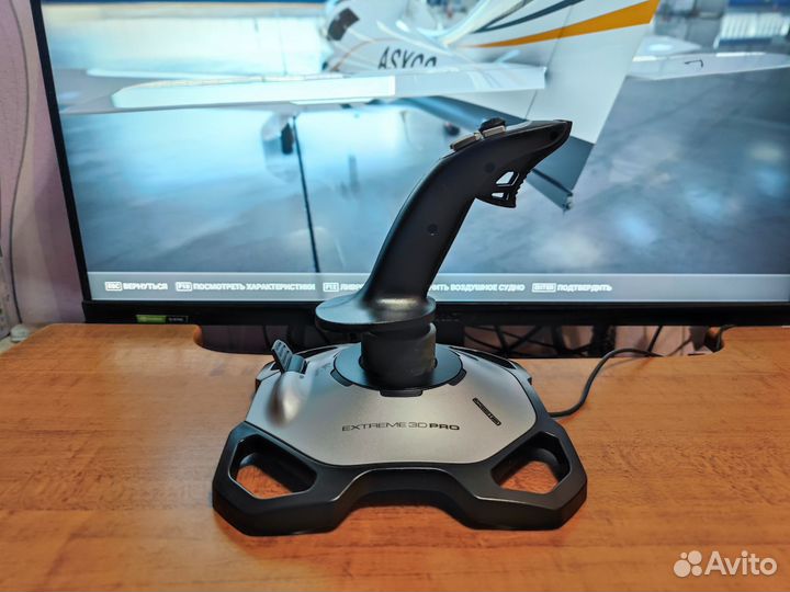 Джойстик Logitech Extreme 3D Pro